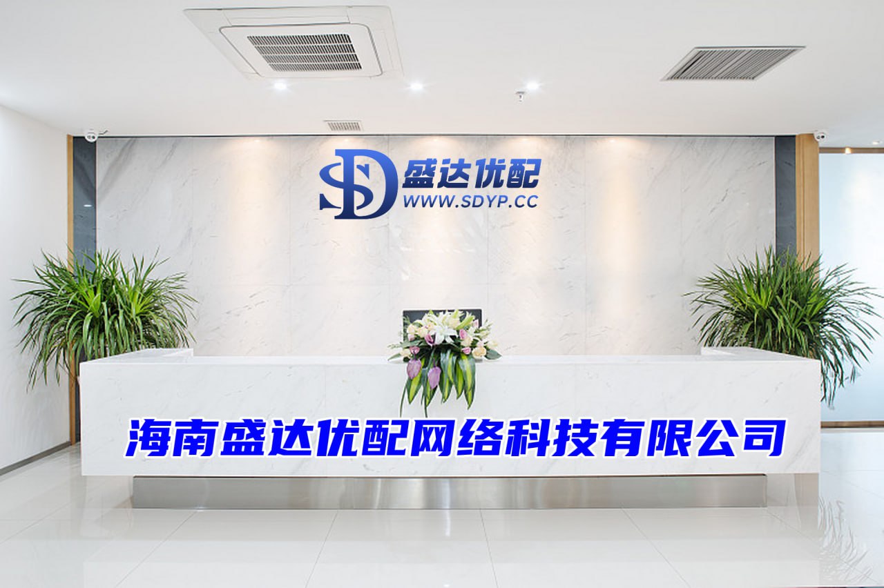 瑞和网配资-炒股配资官网-怎么办理股票开户-网上配资平台配资门户